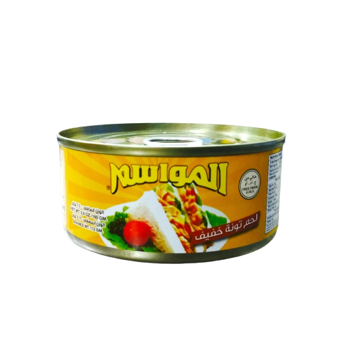 Special offers for a limited time, seasons, light meat tuna 160 grams