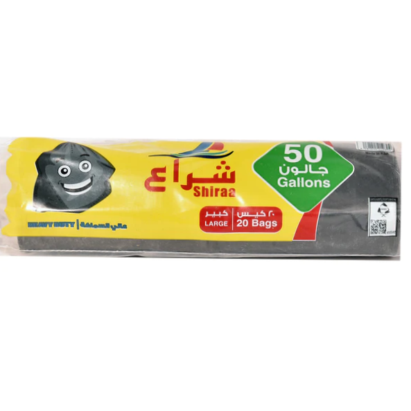 Shara'a trash bag 50 gallon roll 20 bags