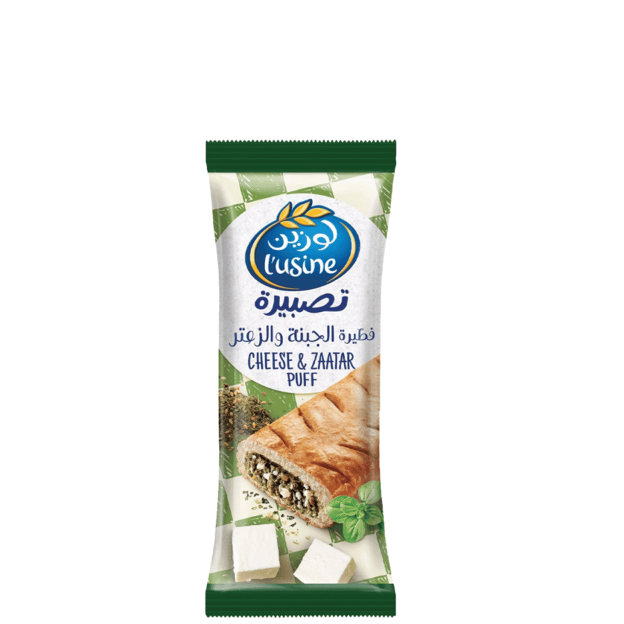 لوزين فطيرة جبن والزعتر 70 جرام