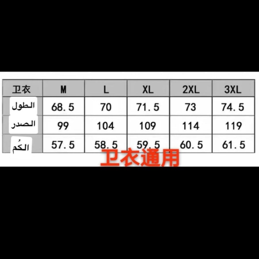 هودي بيربري كلاسيكي بقبعة ونقشة الفارس التراثية