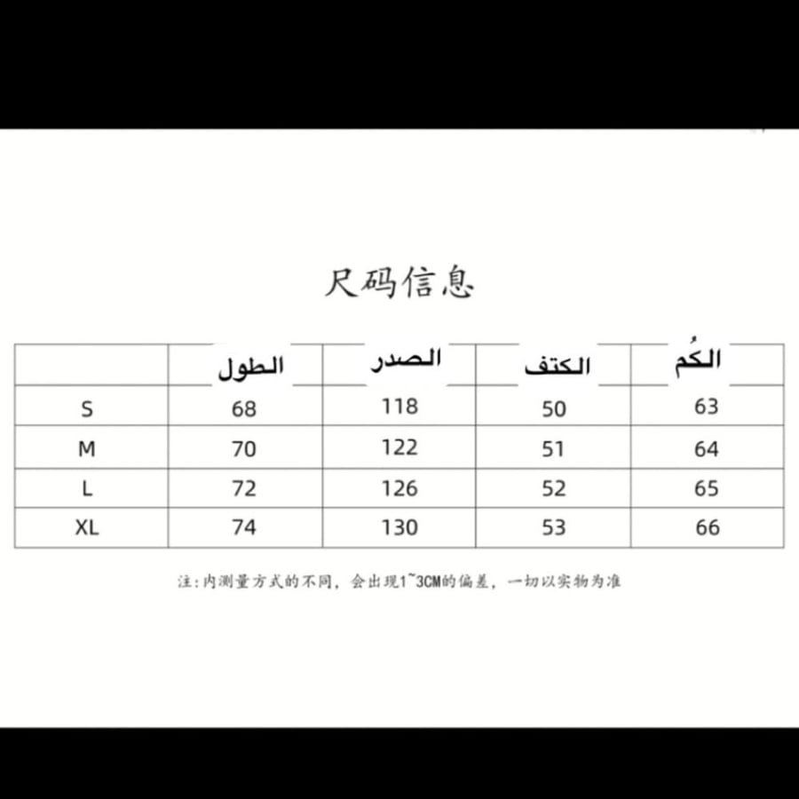 سويت شيرت برادا قطني بأكمام طويلة وجيوب رقعية