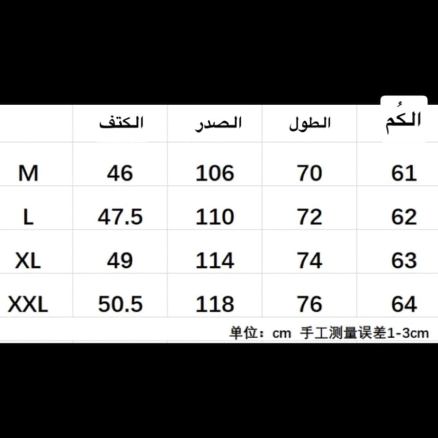 سويت شيرت رالف لورين بولو للجنسين