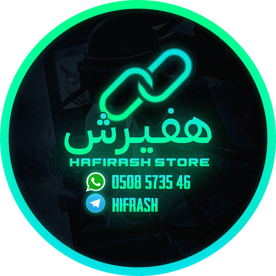 كروت سيارة