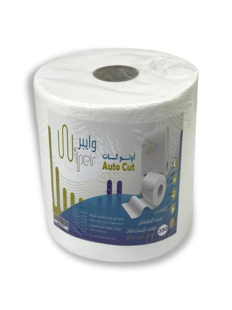 كرتون مناديل اوتو كات وايبر