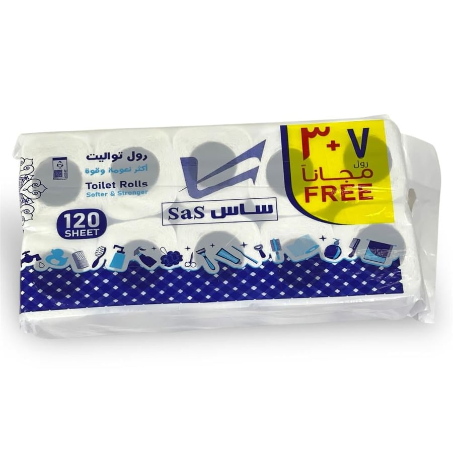شنطة مناديل تواليت ساس