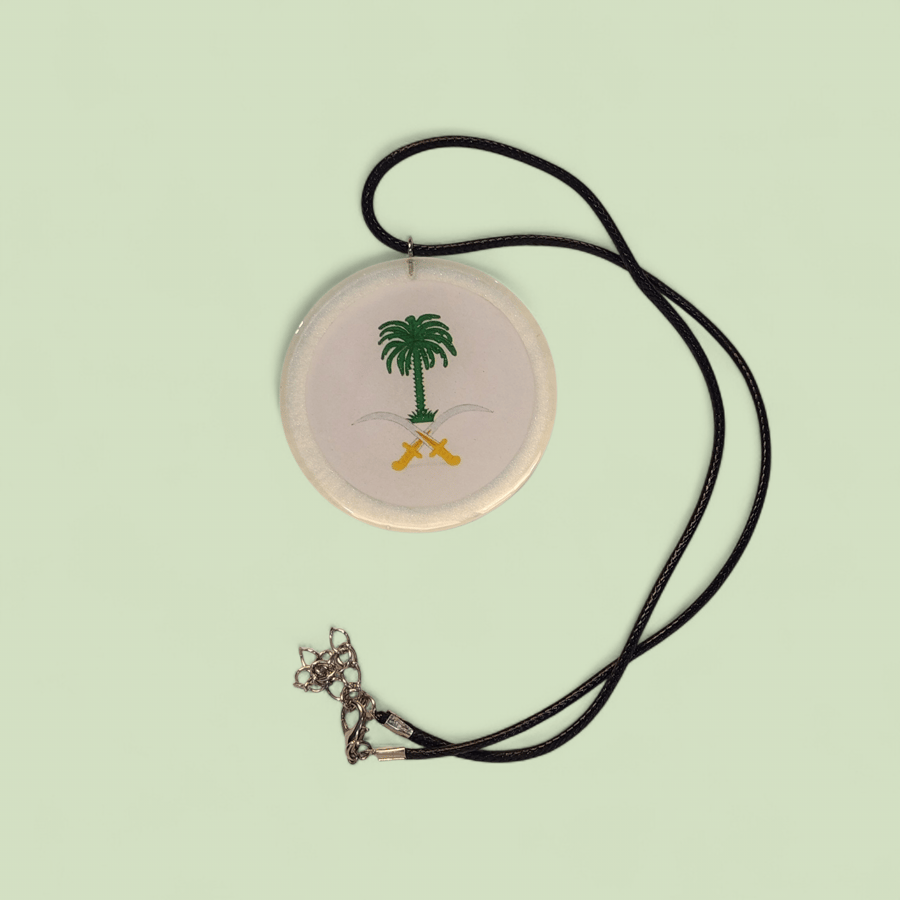 السعودية العظمى💚