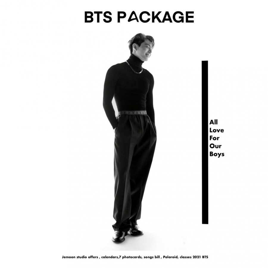 باكيج BTS