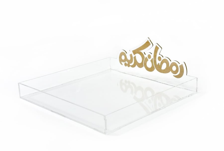Serving tray