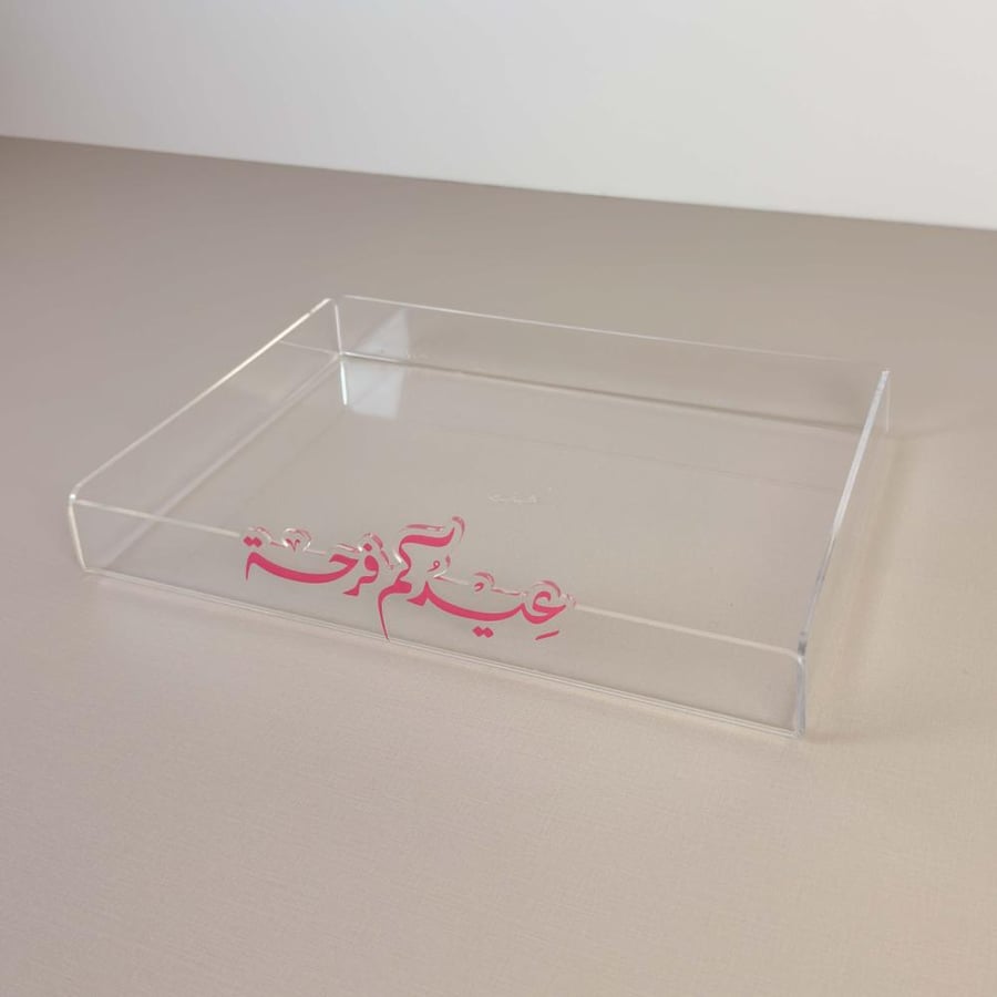 Tray for gift boxes