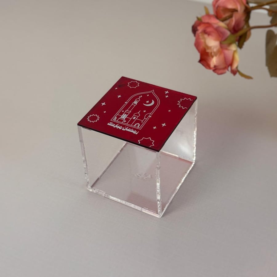 Ramadan-themed distribution box, 10 cm deep