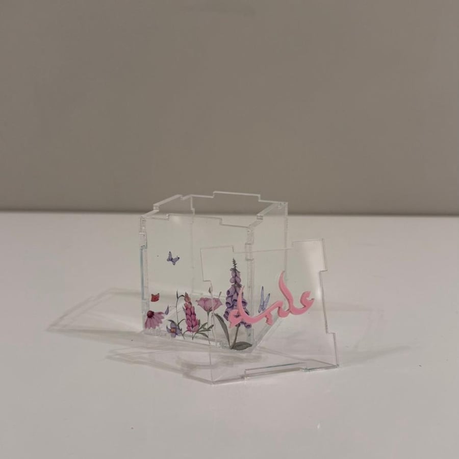 Distribution box 5 cm