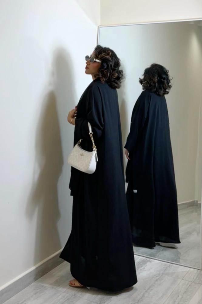 Charcoal SET - مجموعة الفحم