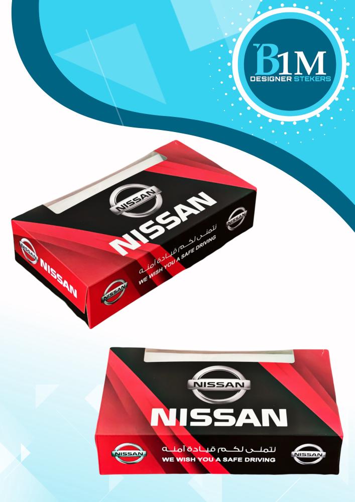 Where is Nissan