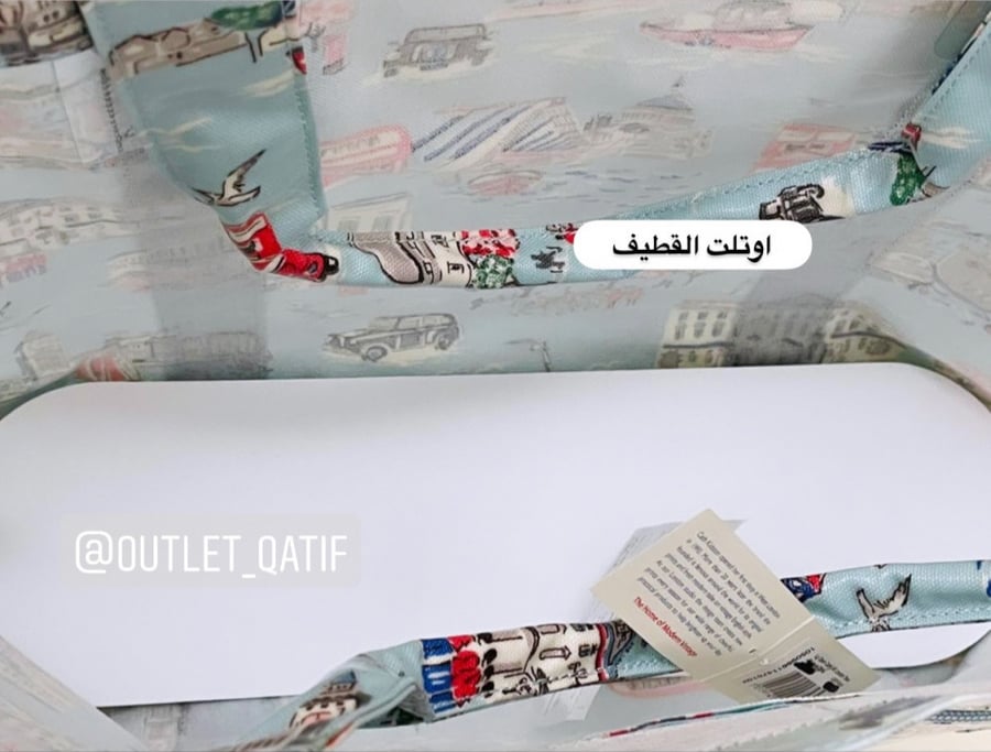 شنطة كاث كيدستون حجم كبير