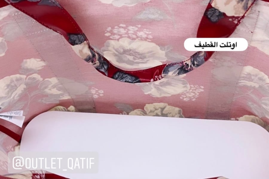 شنطة كاث كيدستون حجم كبير