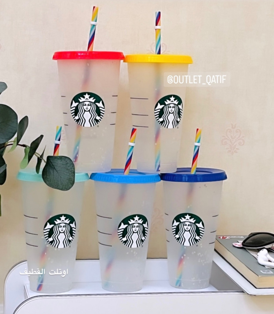 Starbucks cup set
