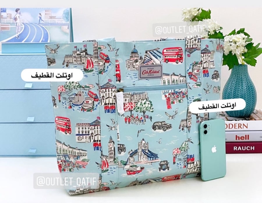 شنطة كاث كيدستون حجم كبير