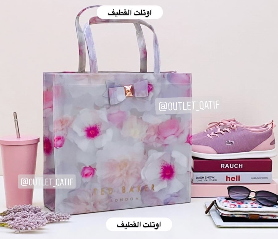 تيد بيكر كبير طولي