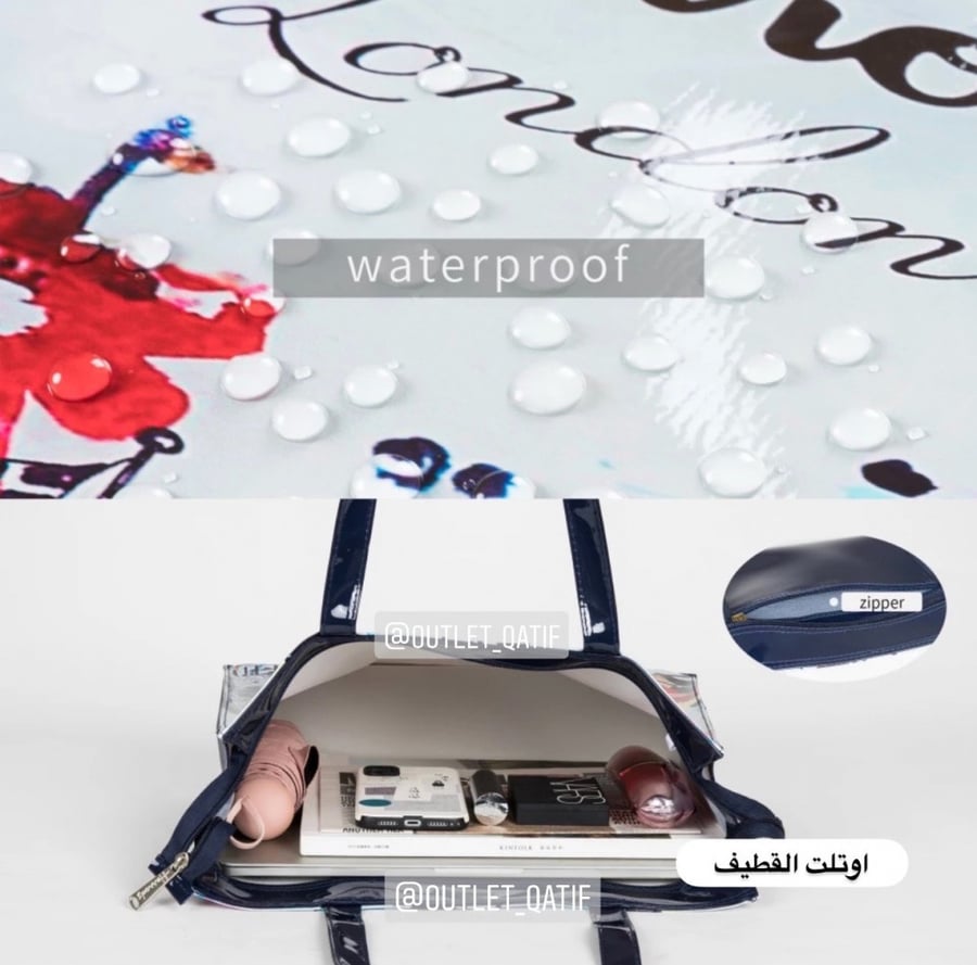 هارودز حجم صغير