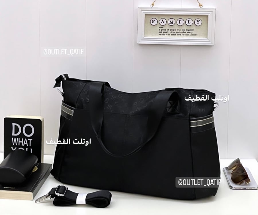 شنطة كبيرة كلاسيك فاخر
