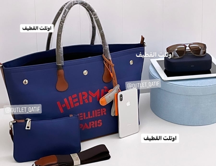 شنطة عملية كبيرة متعددة الاستخدام