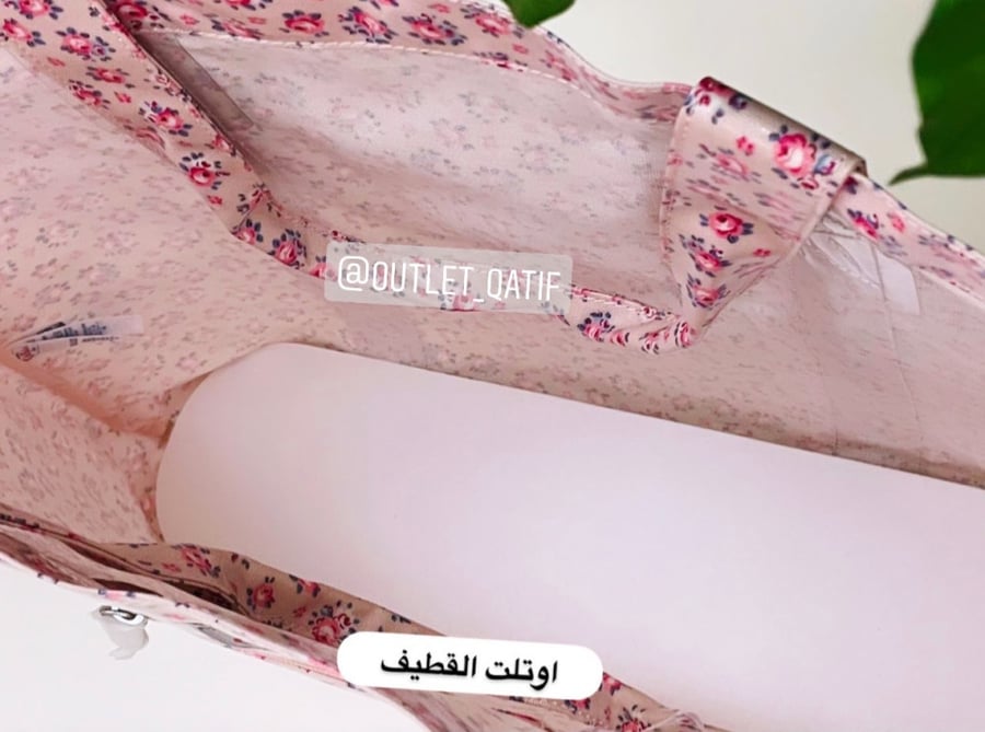 شنطة كاث كيدستون حجم كبير