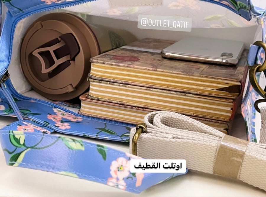 شنطة كاث كيدستون (كيس)