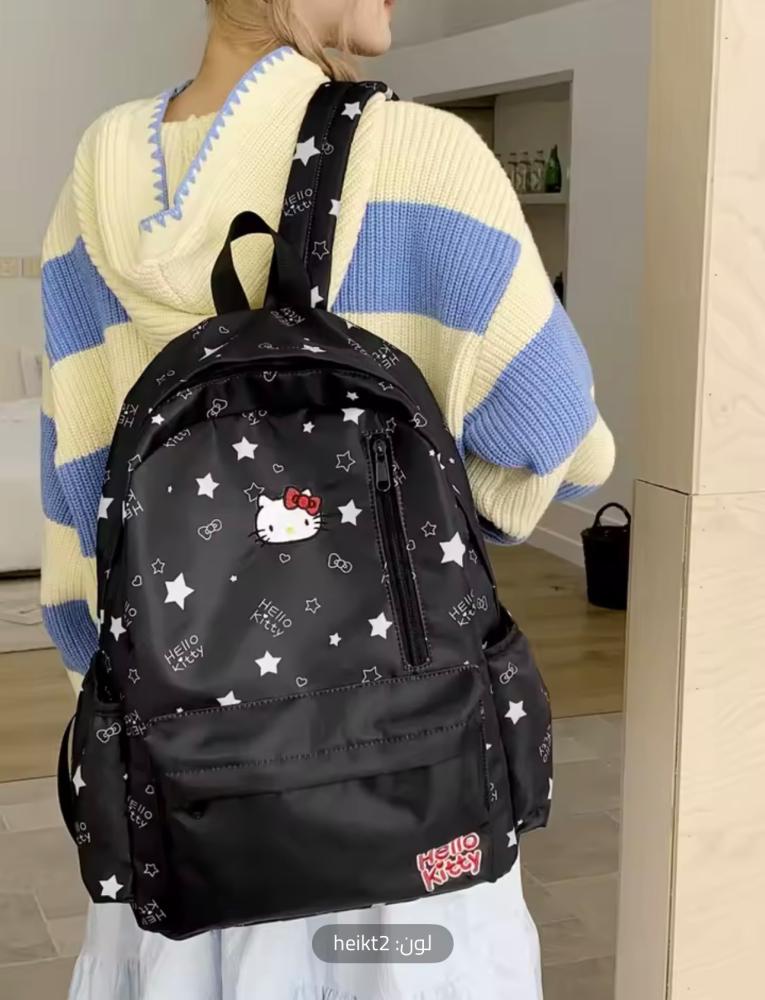 Hello Kitty bag