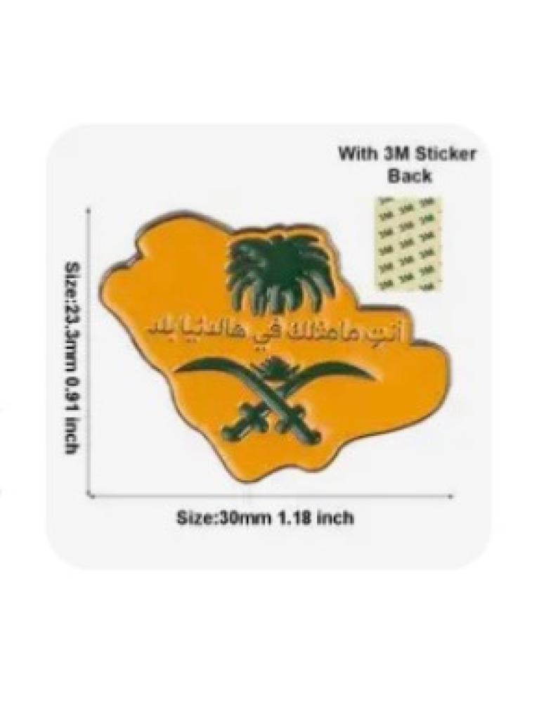 National Day sticker for mobile