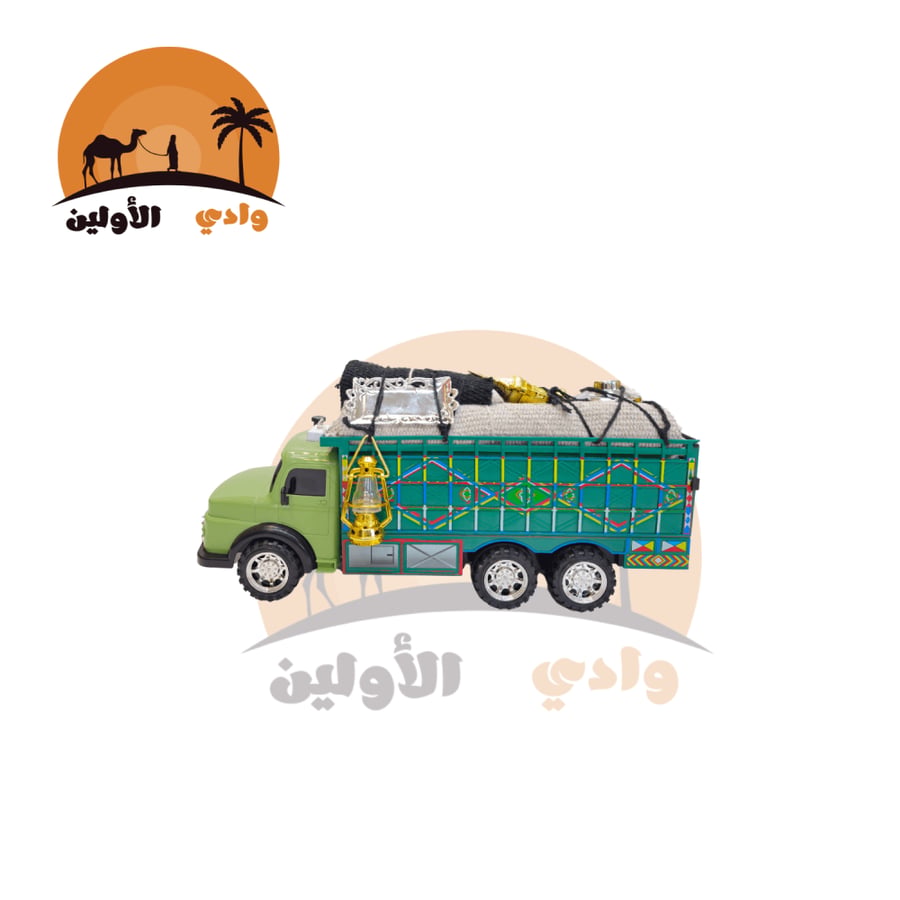سياره تراثيه محمله