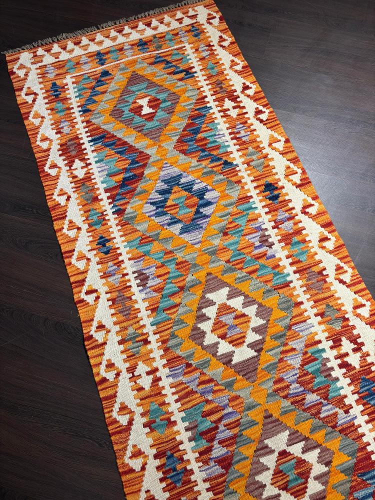 Kilim330