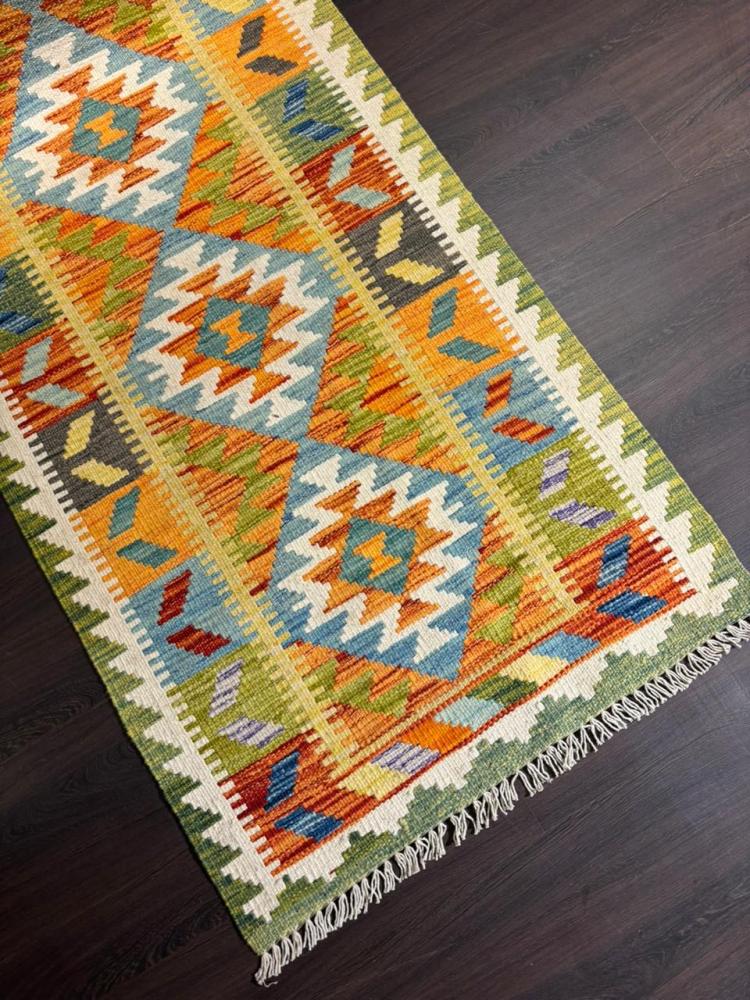 Kilim329