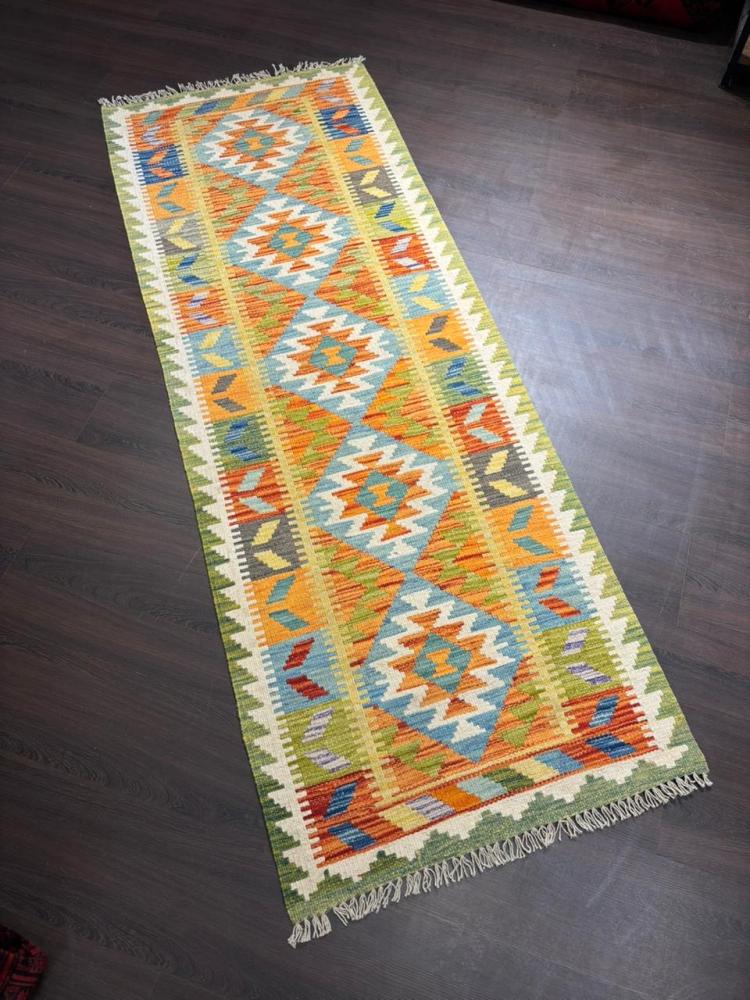 Kilim329