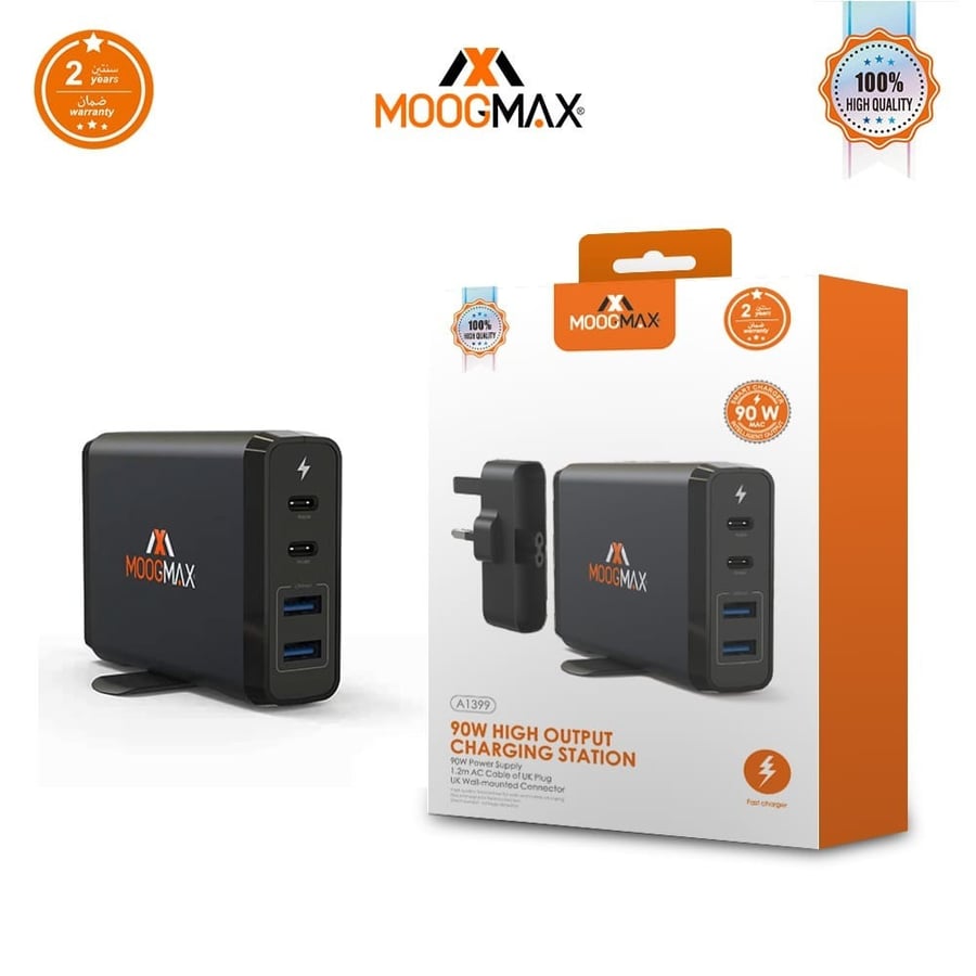 منصة شحن 4 منافذ بقدرة 90W