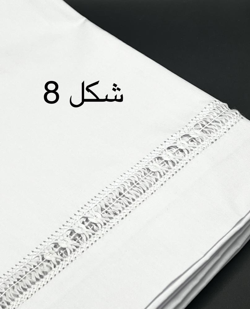 سراويل مطرزة تطريز يدوي قماش ياباني بأشكال متعددة