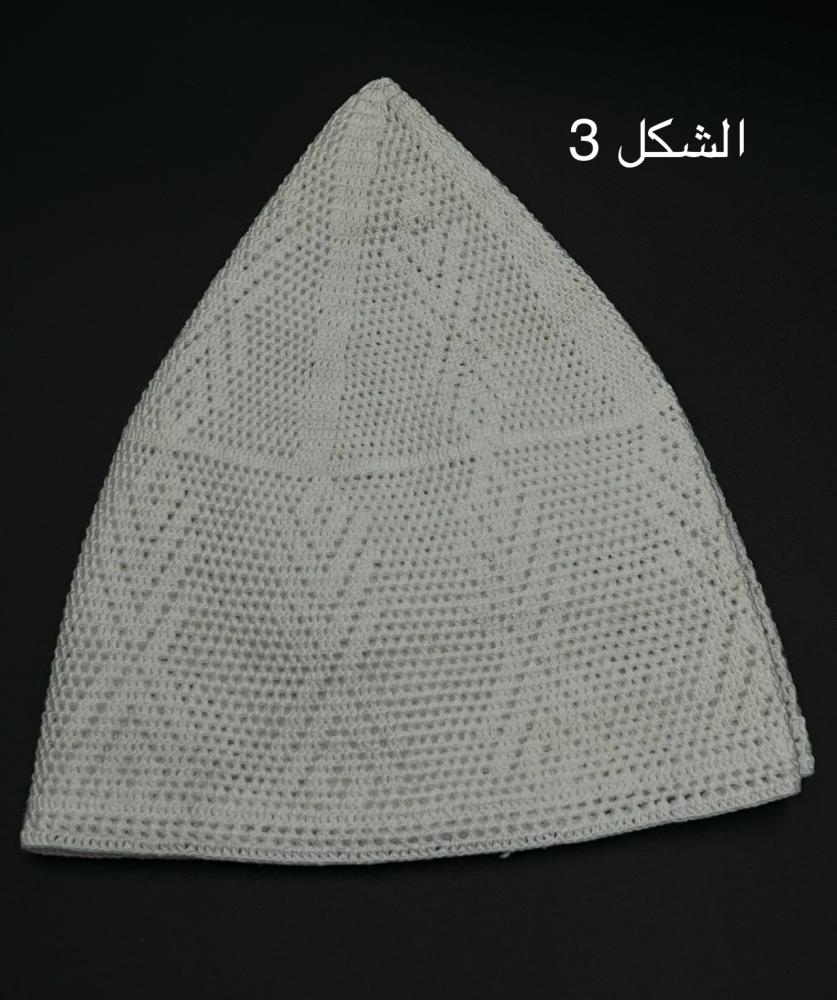 طاقية جيزاني الأصلي قطن 100٪