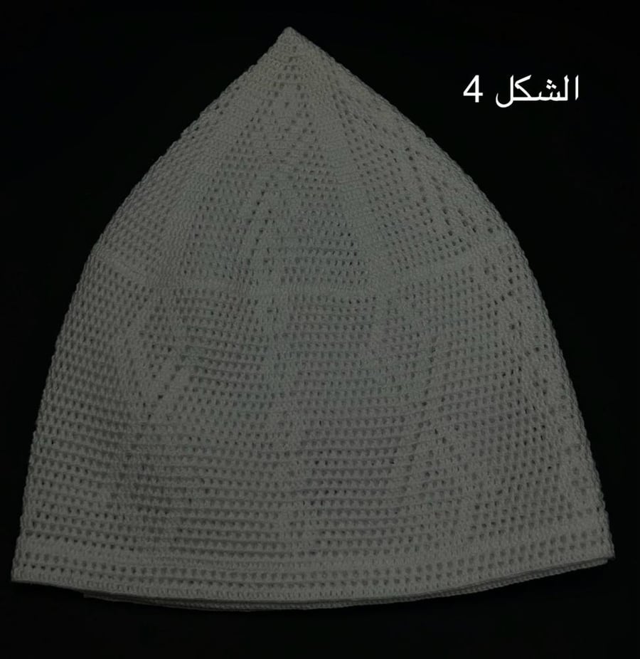 طاقية جيزاني الأصلي قطن 100٪