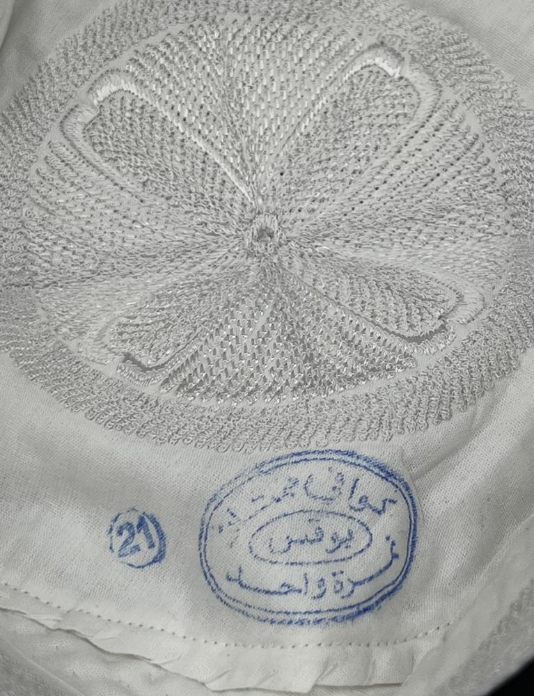 طاقية بوقس أصلي