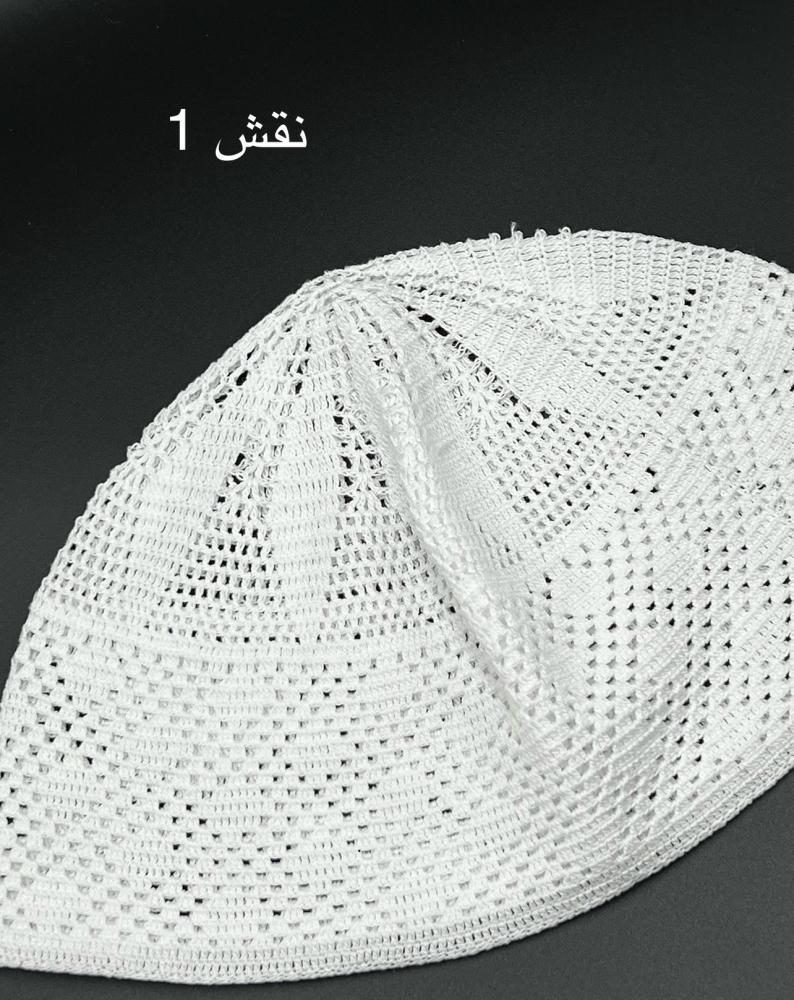 طواقي قطن نقش جيزاني