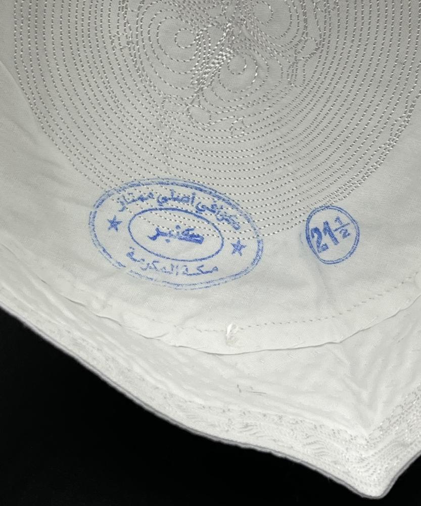 طاقية كنبر أصلي