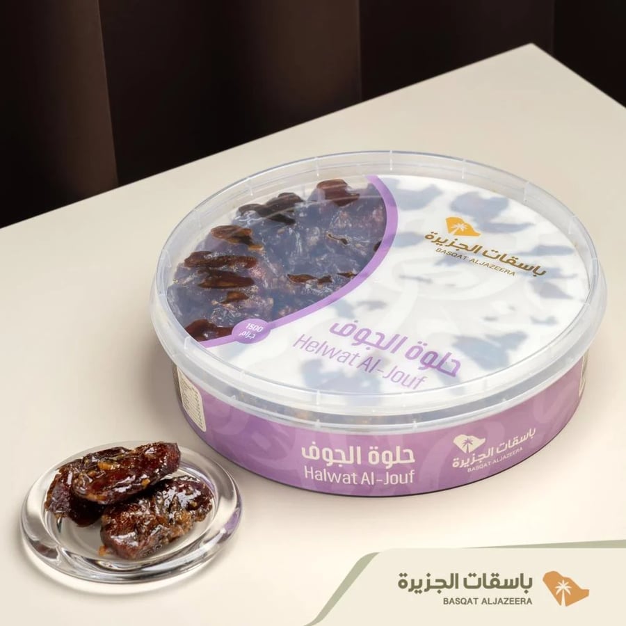 تمر حلوة الجوف مجروش – عبوة الضيافة