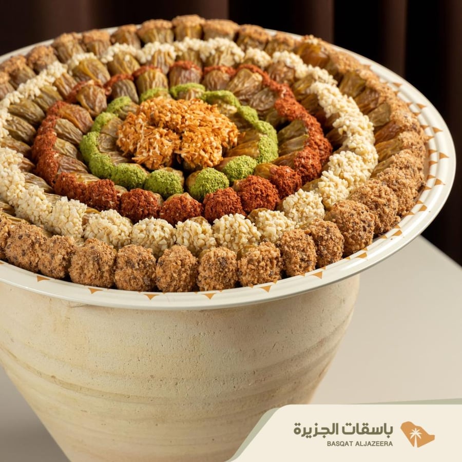 تمر ديلاتيس مشكل - صينية فخار