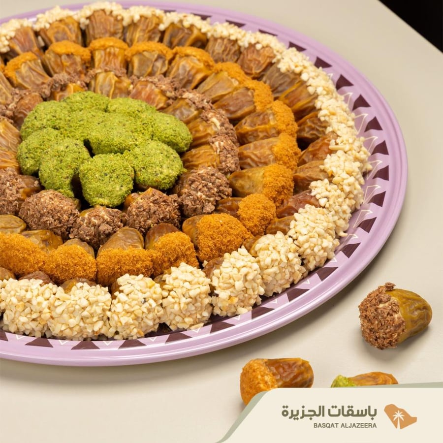تمر ديلاتيس مشكل – صينية خزامى