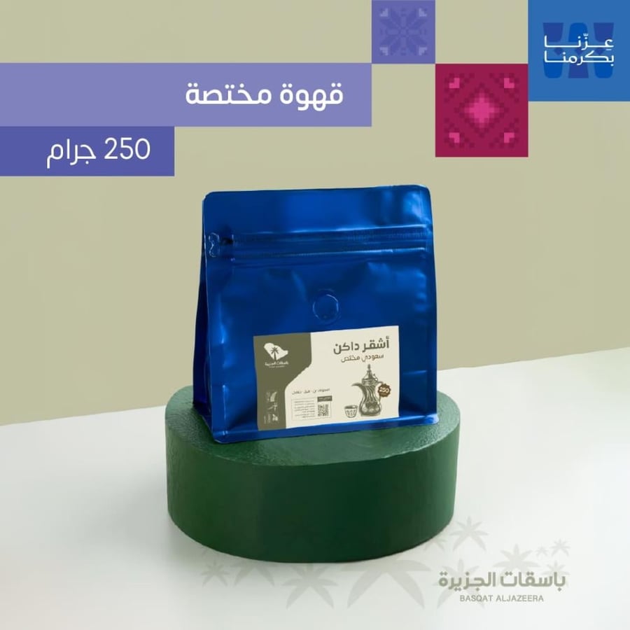 بكج كرمنا