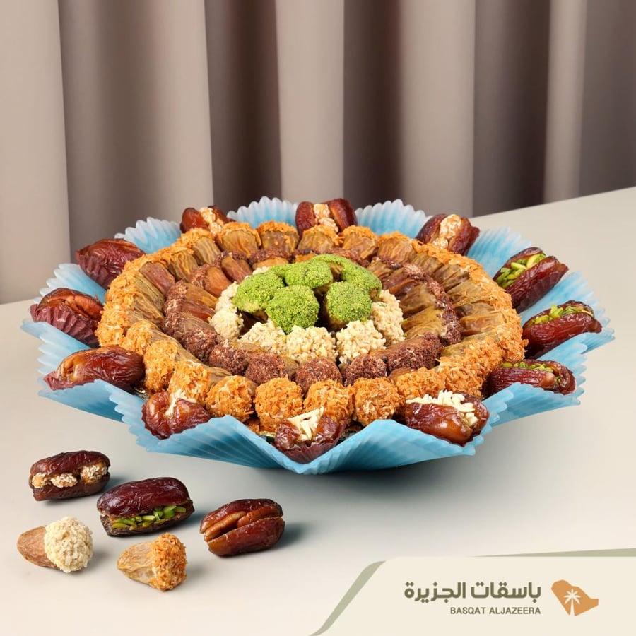 تمر ديلاتيس وبريميوم مشكل - صينية الـلـؤلـؤ الأزرق