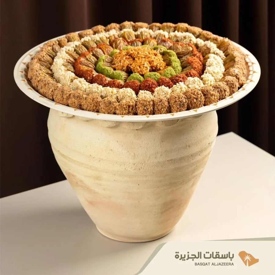 تمر ديلاتيس مشكل - صينية فخار