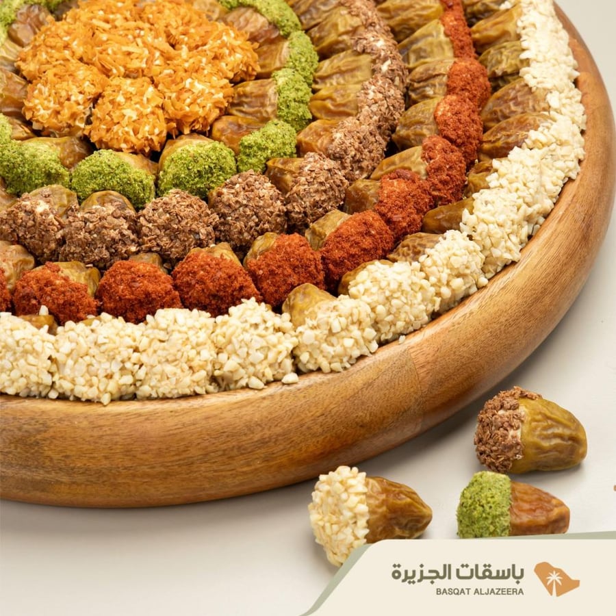 تمر ديلاتيس مشكل - صينية خشبية دائرية