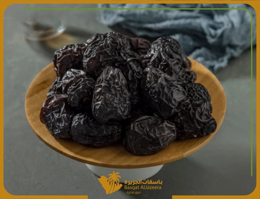 تمر عجوة المدينة جامبو ملكي - نثر