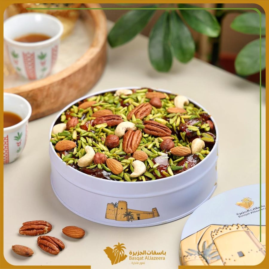 خلاص بالمكسرات - عبوة معدنية
