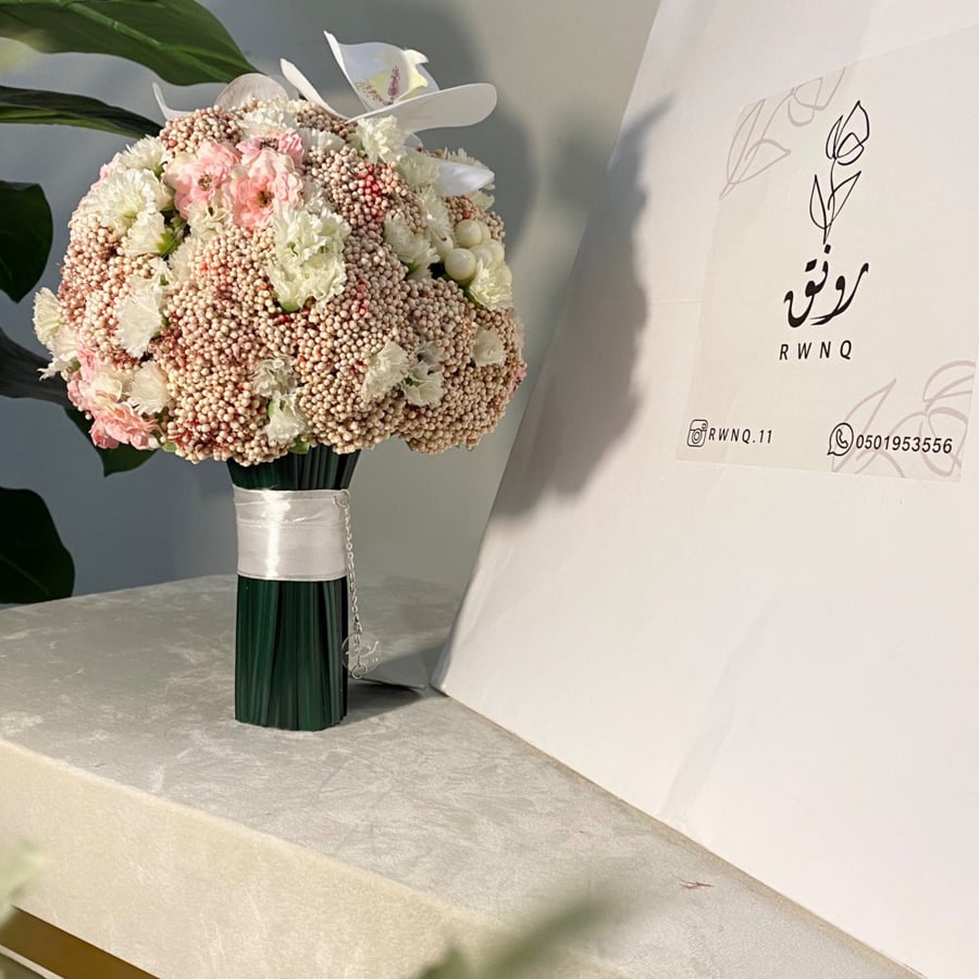 مسكه